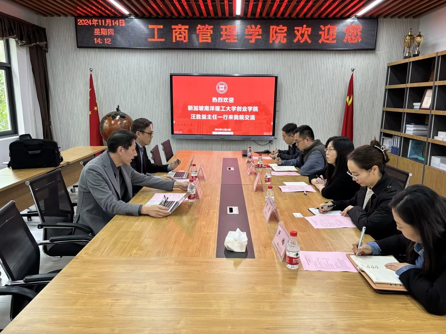 44118太阳成tyc城集团