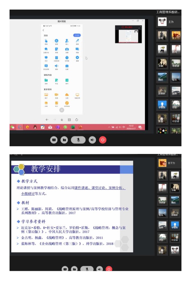 44118太阳成tyc城集团