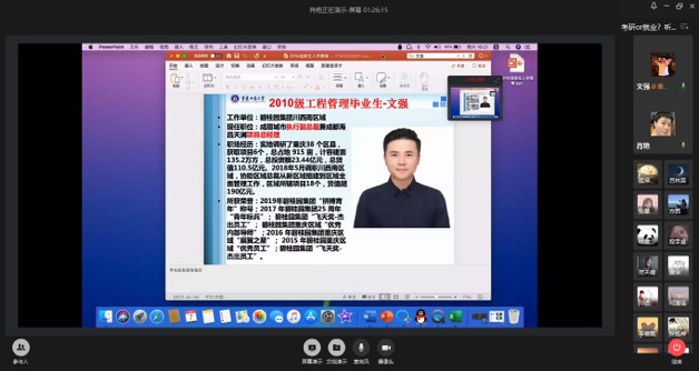 44118太阳成tyc城集团