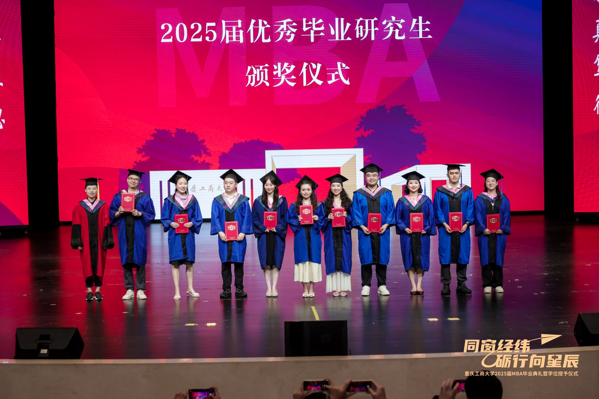 44118太阳成tyc城集团