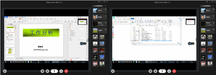 44118太阳成tyc城集团