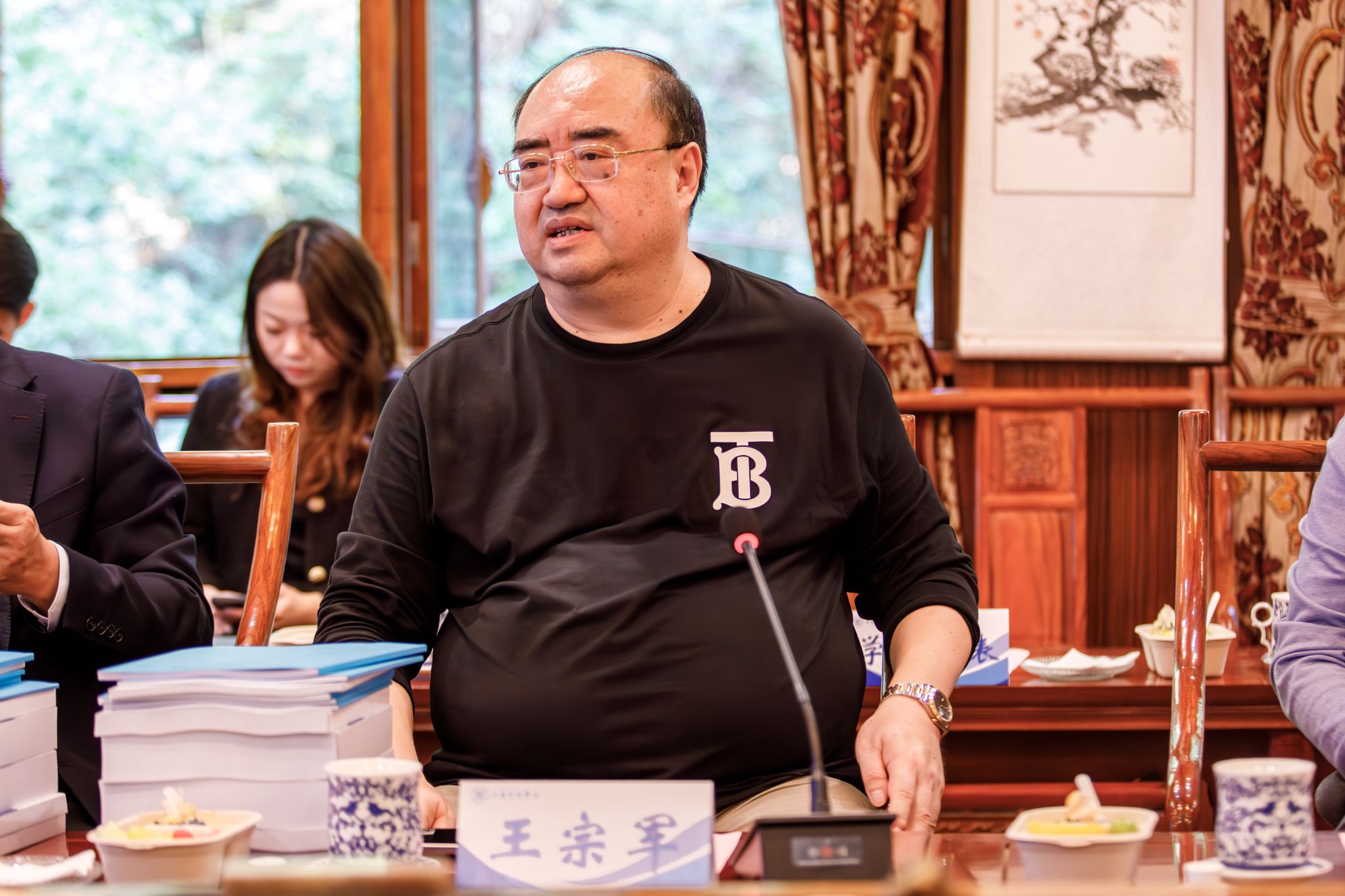 44118太阳成tyc城集团