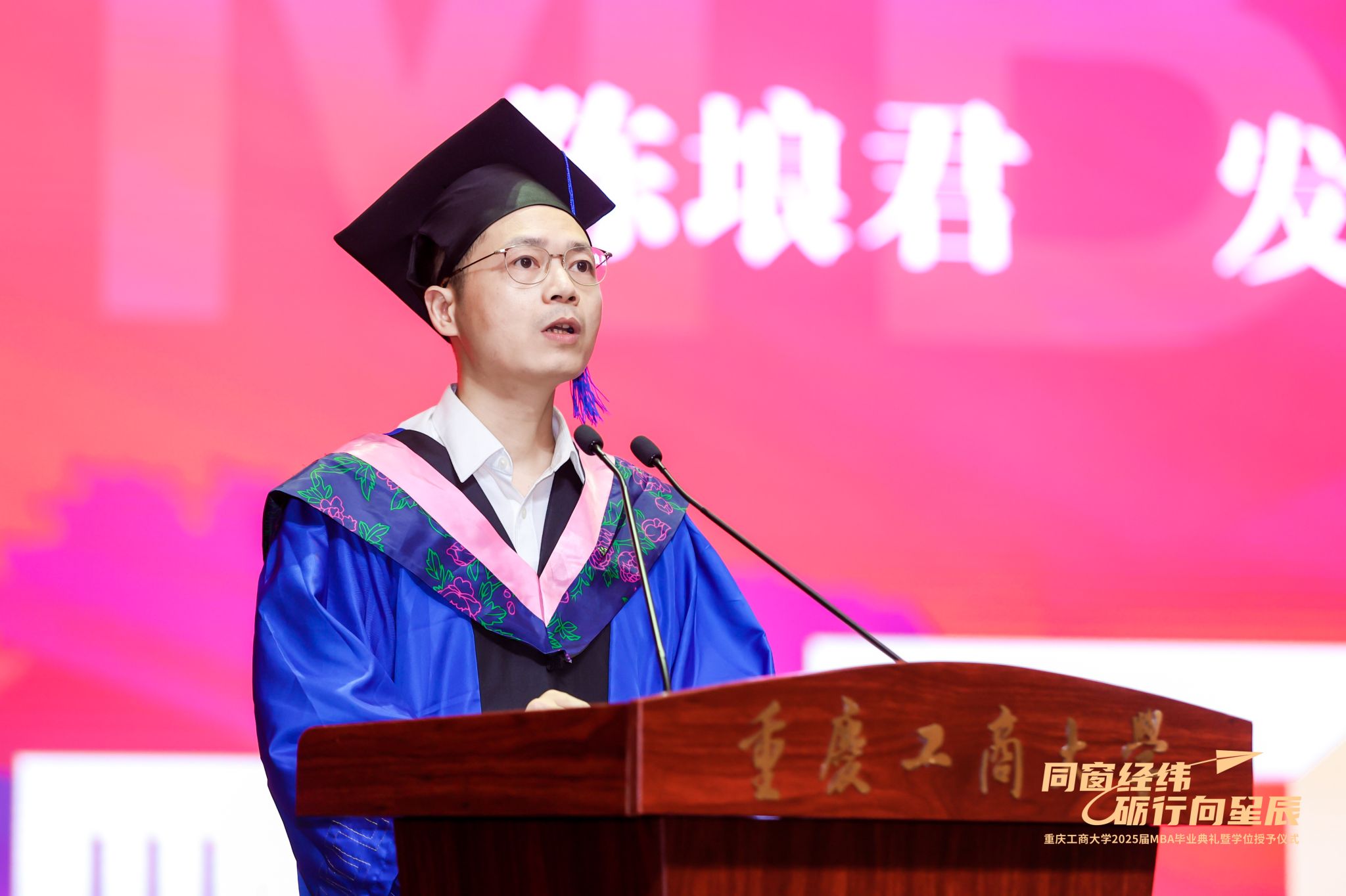 44118太阳成tyc城集团