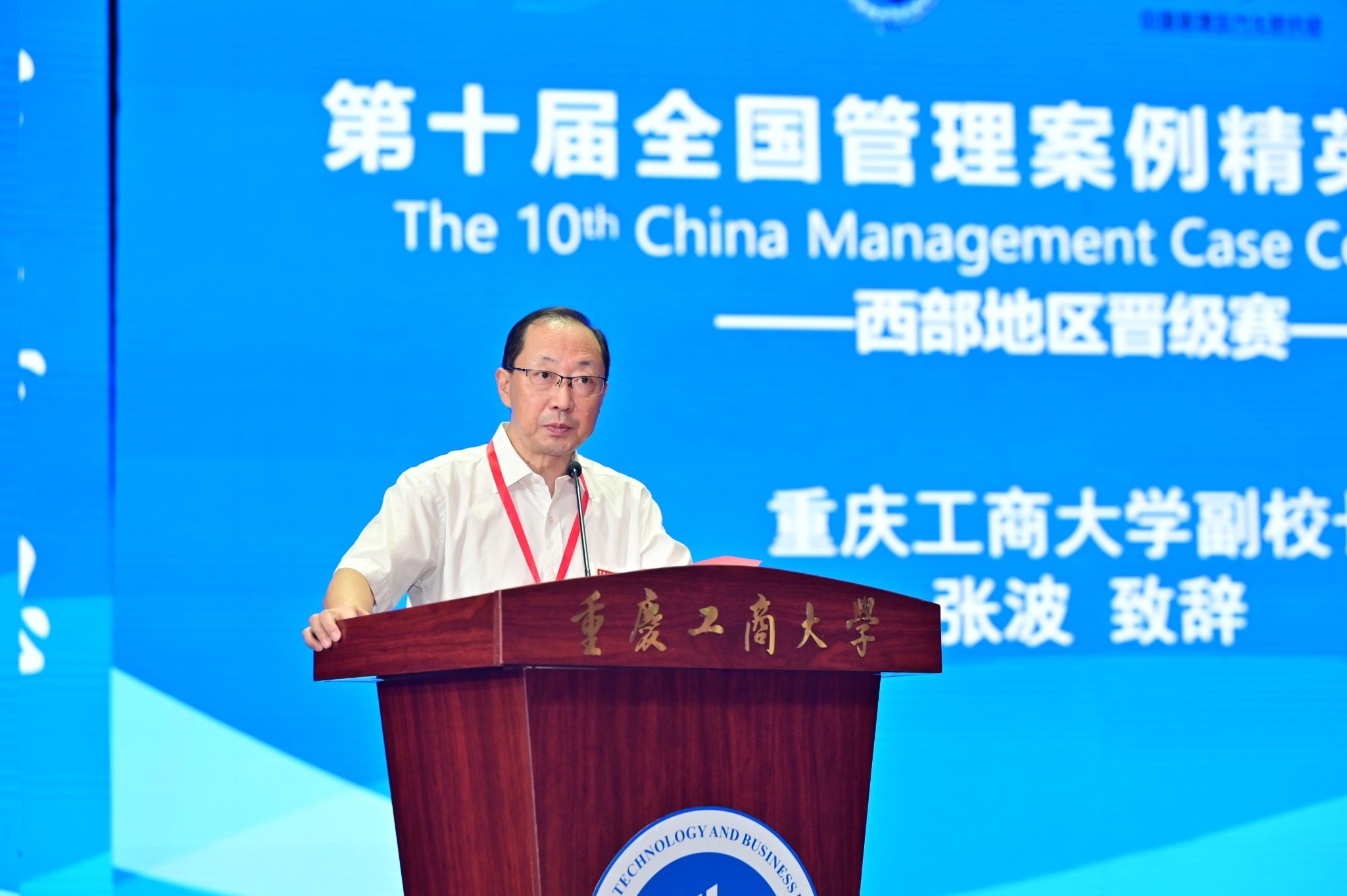 44118太阳成tyc城集团