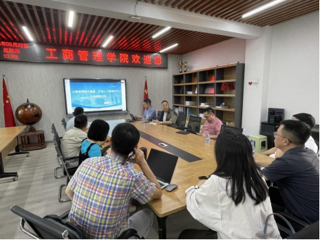 44118太阳成tyc城集团