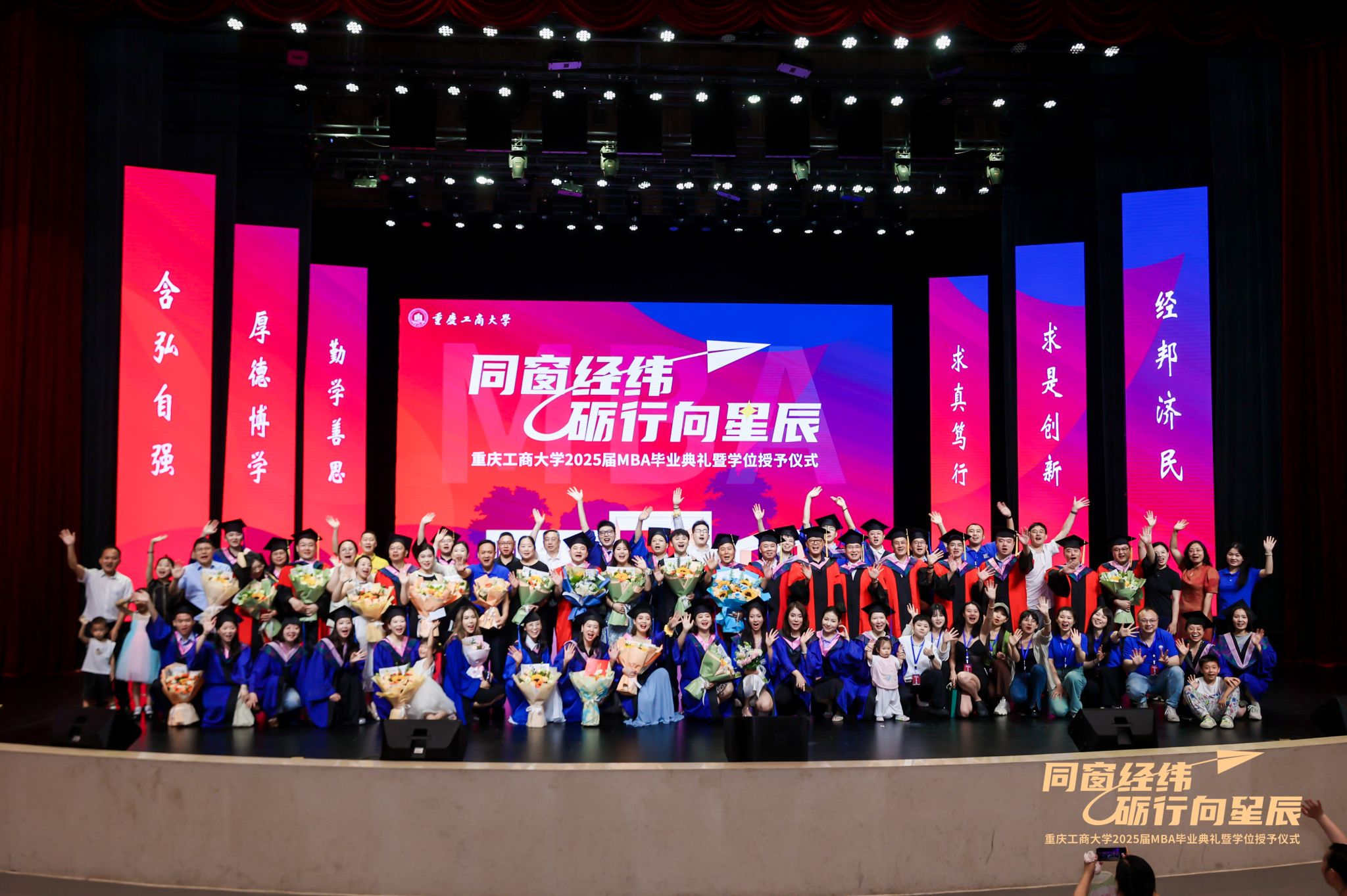 44118太阳成tyc城集团