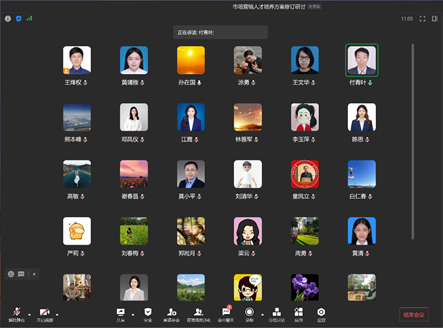 44118太阳成tyc城集团