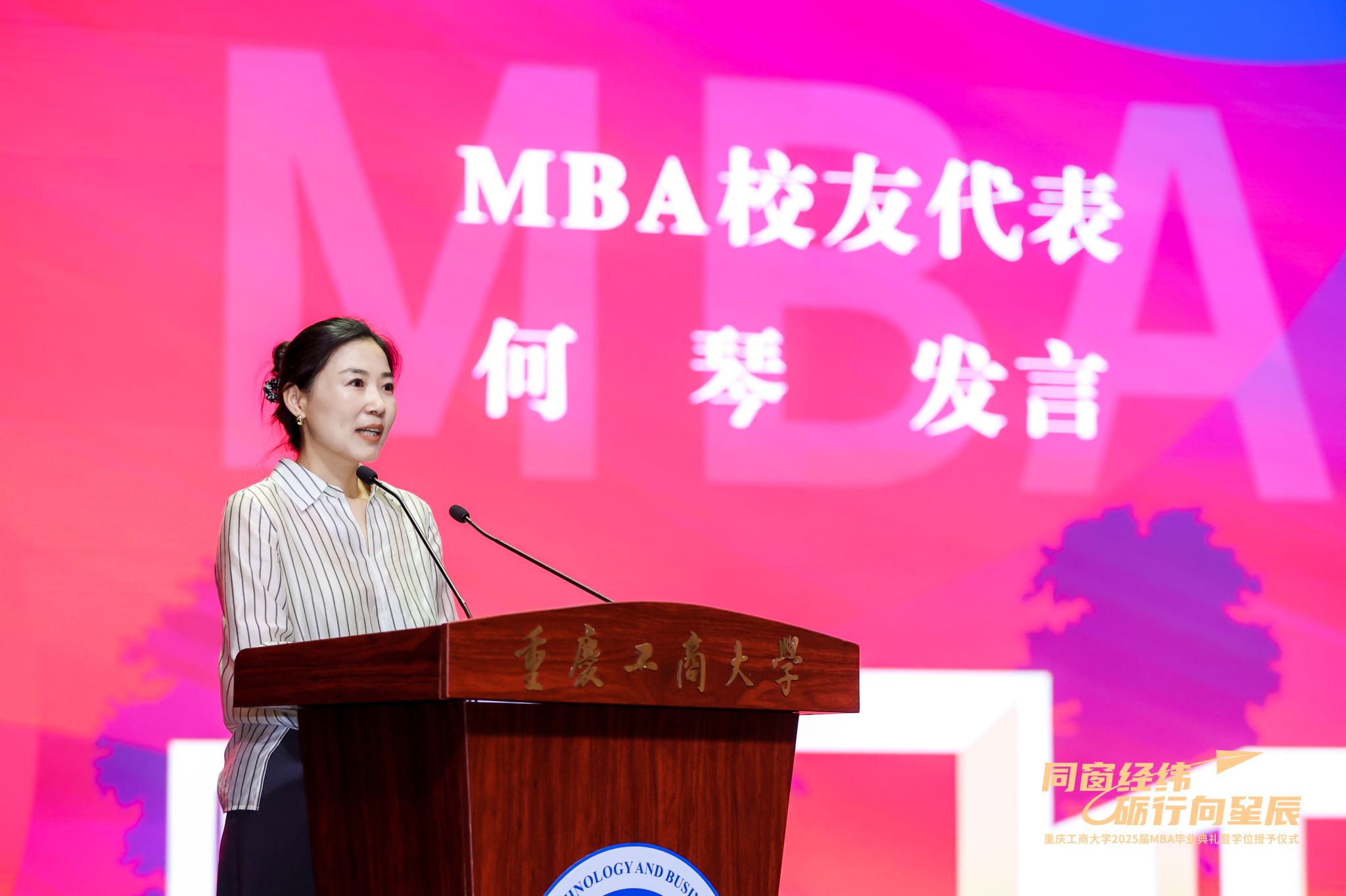 44118太阳成tyc城集团