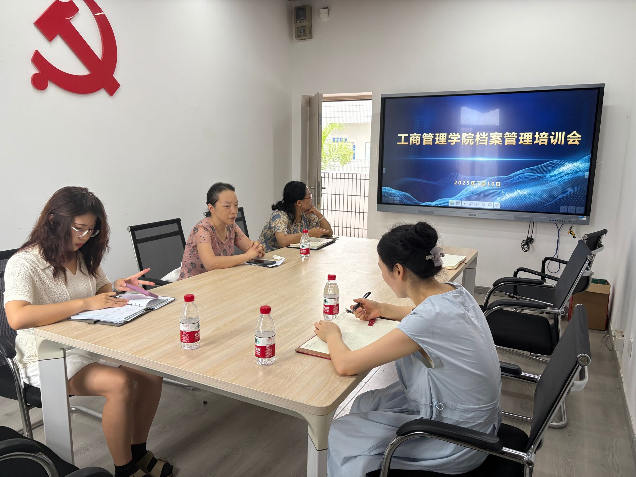 44118太阳成tyc城集团