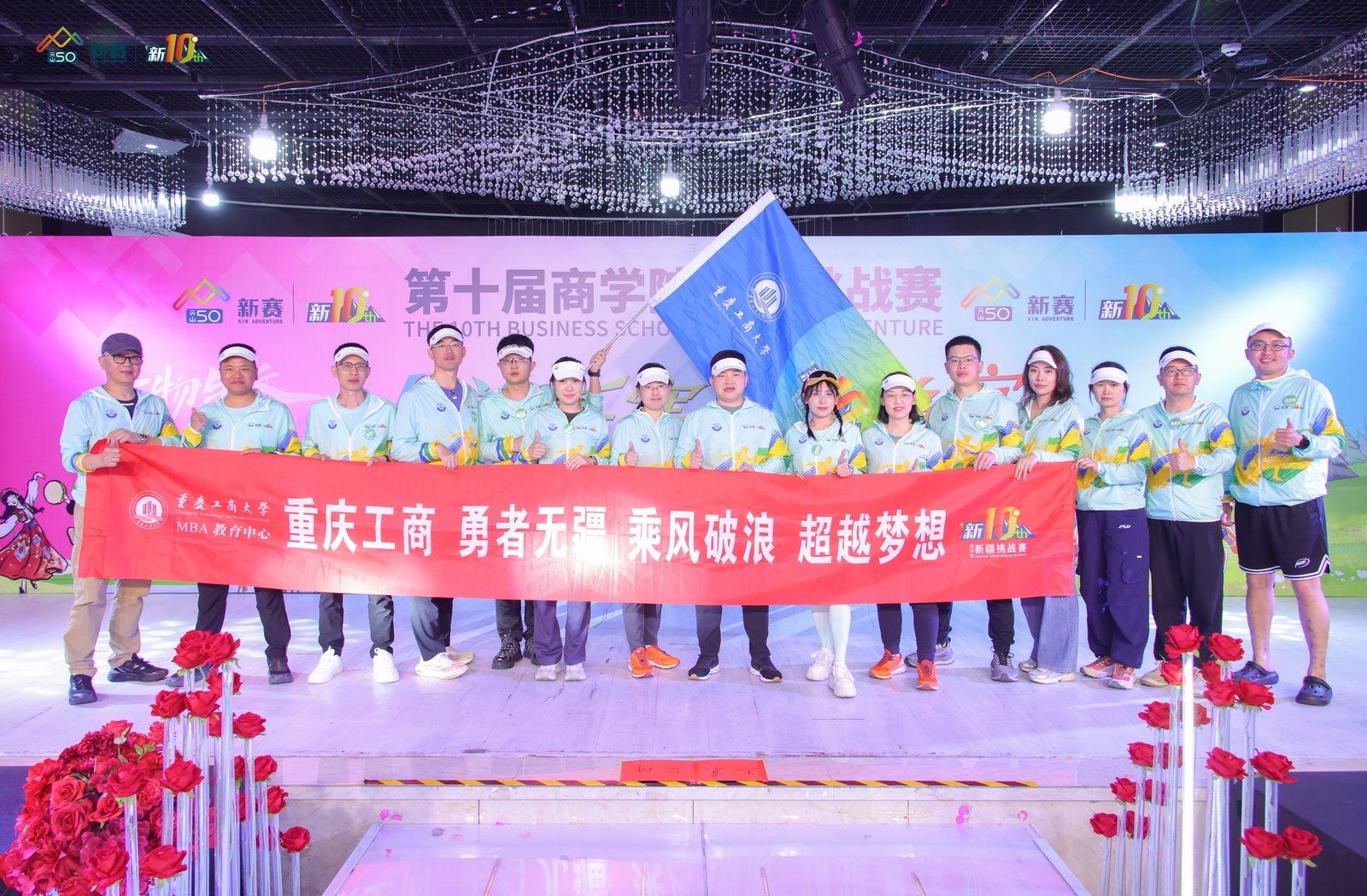 44118太阳成tyc城集团