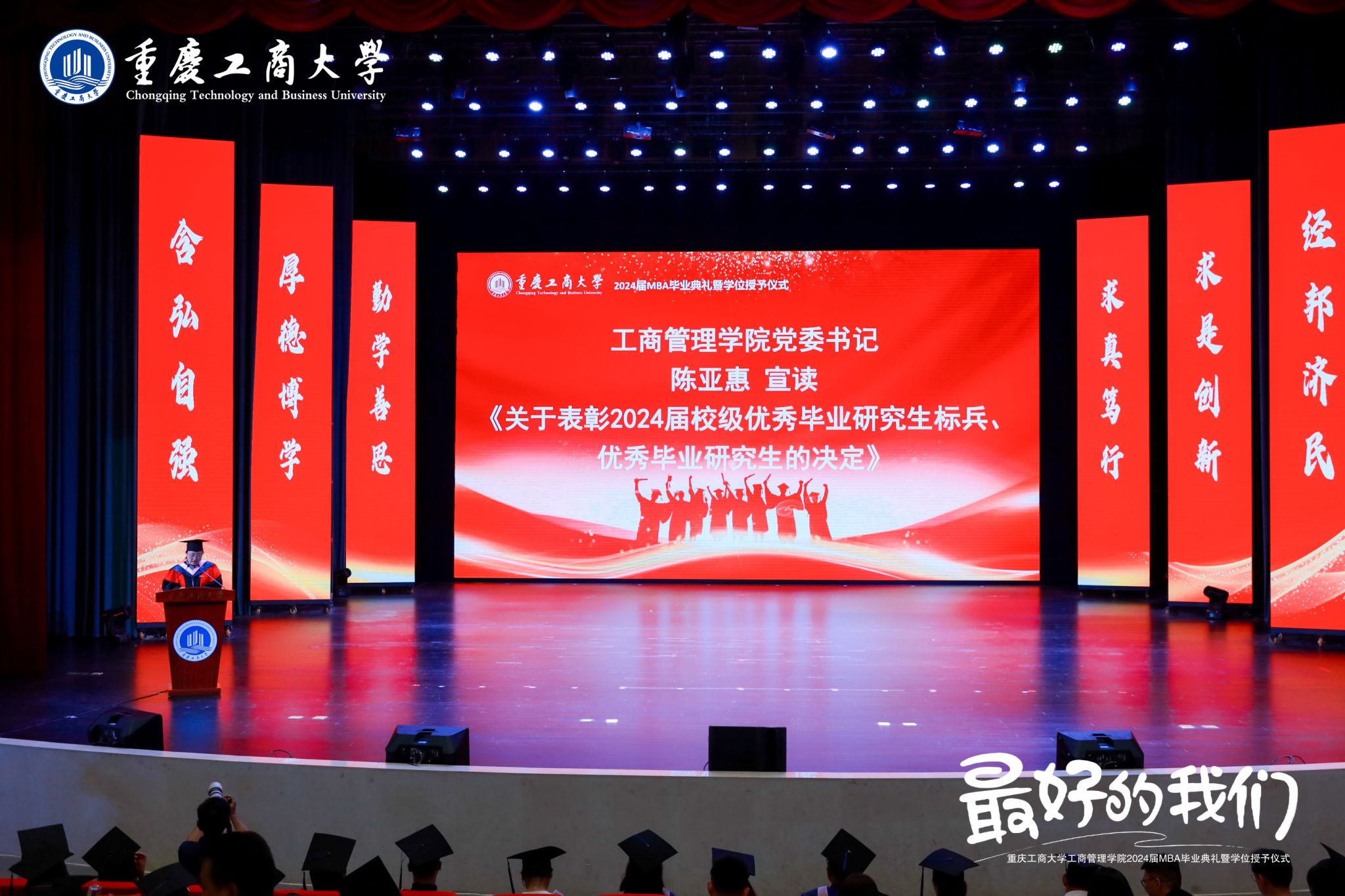 44118太阳成tyc城集团