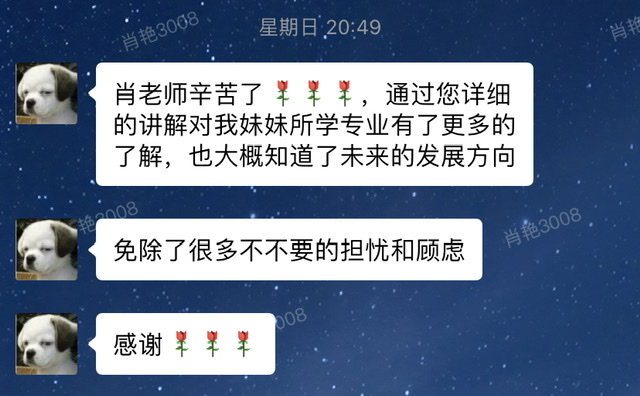 44118太阳成tyc城集团