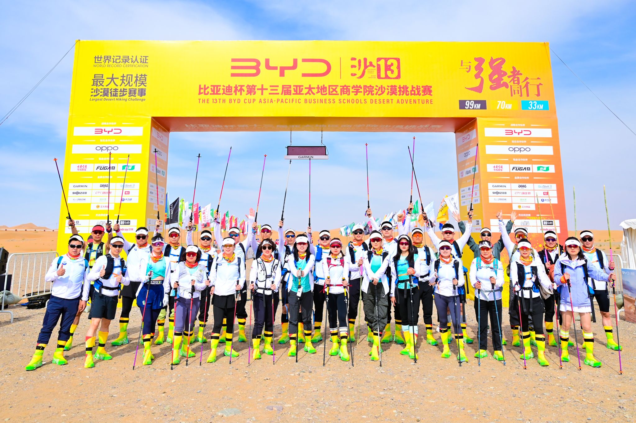 44118太阳成tyc城集团