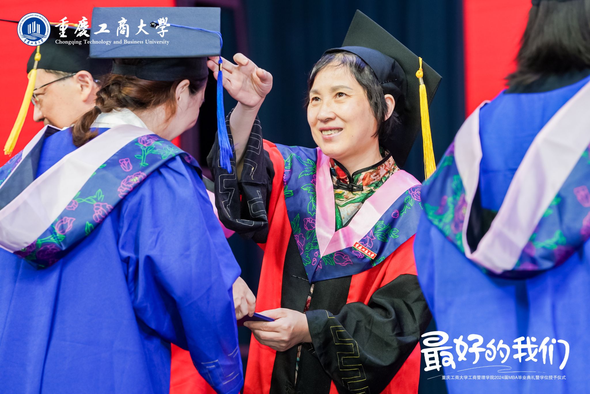 44118太阳成tyc城集团