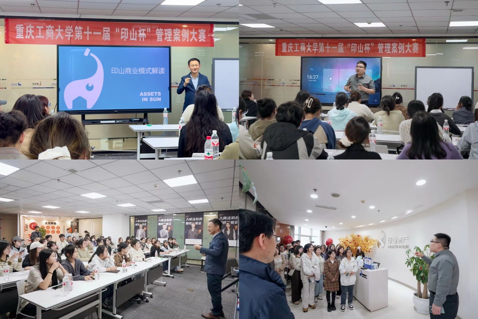 44118太阳成tyc城集团