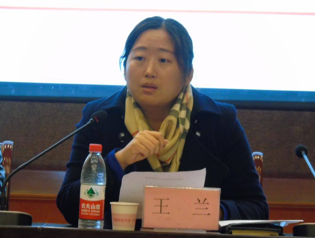 副院长王兰博士就毕业论文工作进行部署