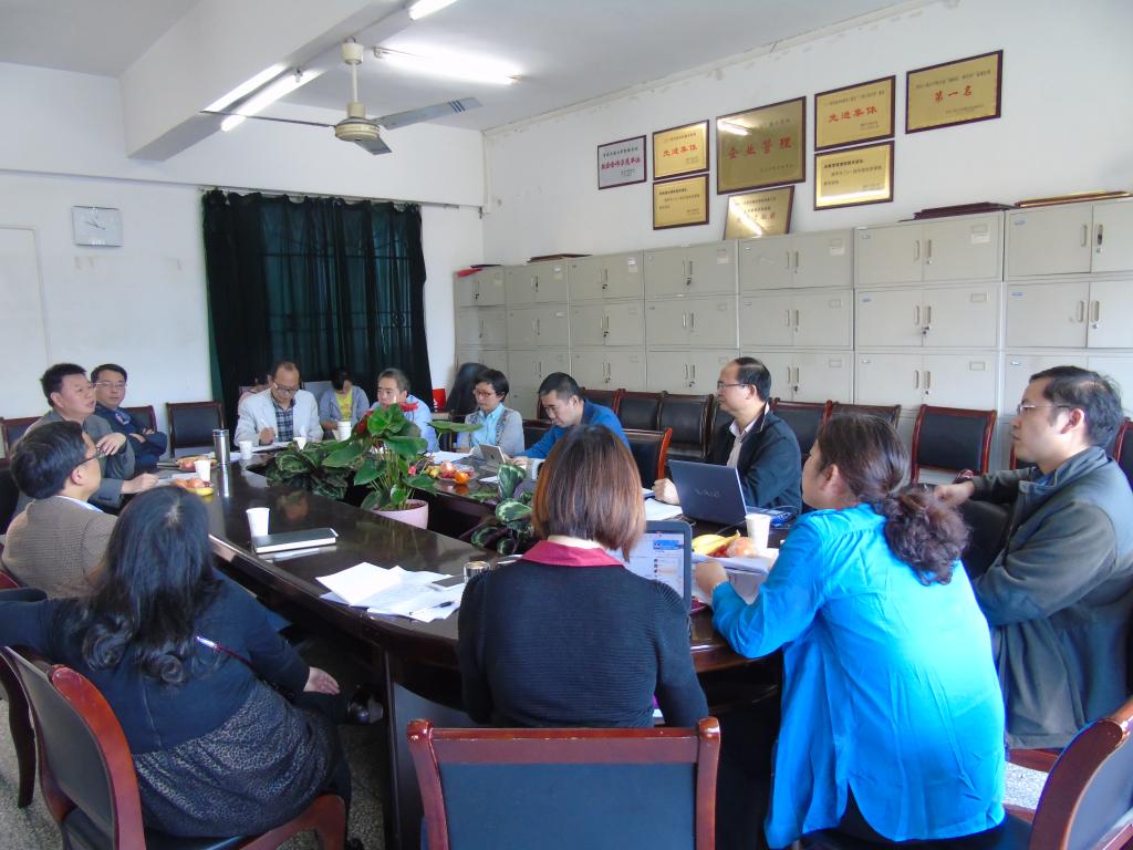 研讨会现场一览