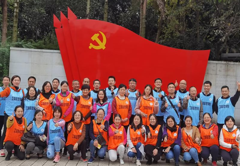 44118太阳成tyc城集团