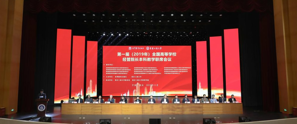 44118太阳成tyc城集团